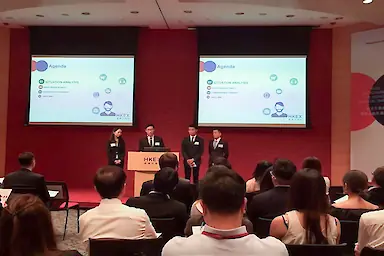 Carl Leung - Hong Kong Exchanges and Clearing Limited