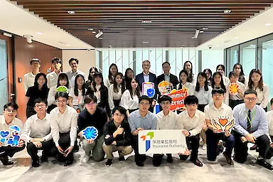 Marco Wong – The Insurance Authority