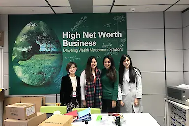 Miki Chan – HSBC Insurance (Asia)