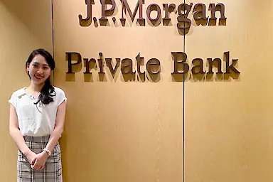 Shanon Lee – J.P. Morgan