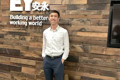 Travis Lui – EY (Ernst & Young)