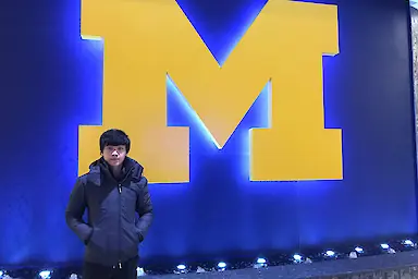 Kenny FONG – University of Michigan, USA