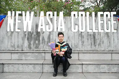 Nicholas Wong - Class of 2017