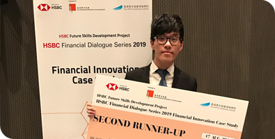 HSBC Financial Innovation Case Study 2019 - Steven LO