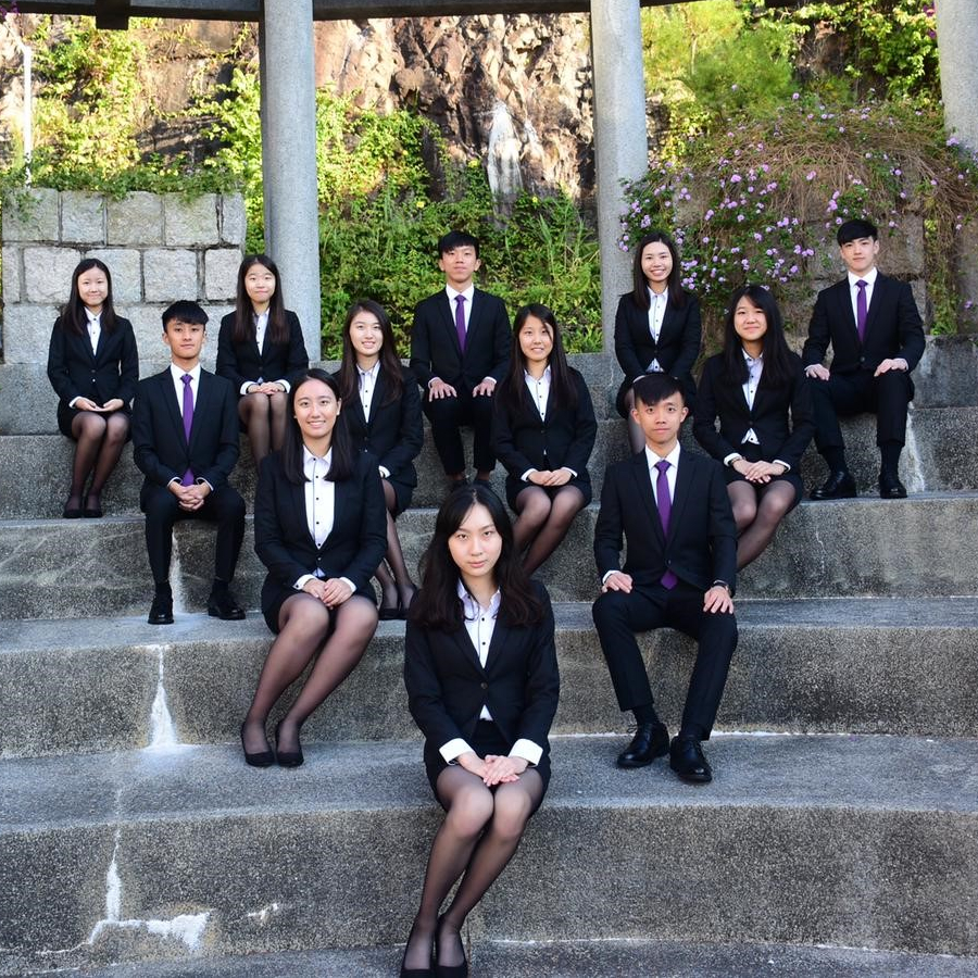 Promotion Period
